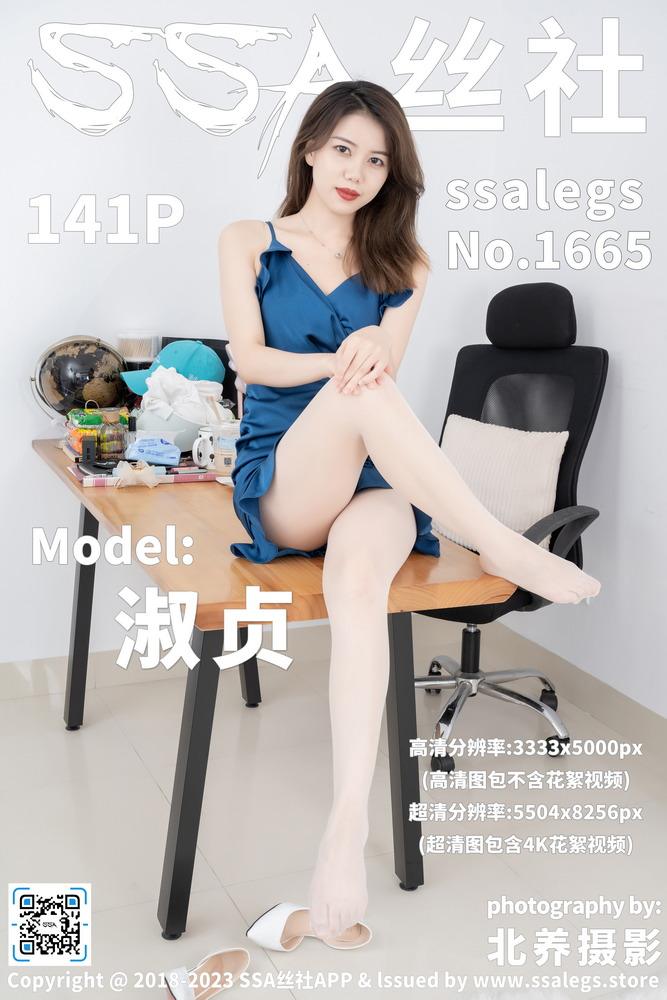 热门影视推荐配图