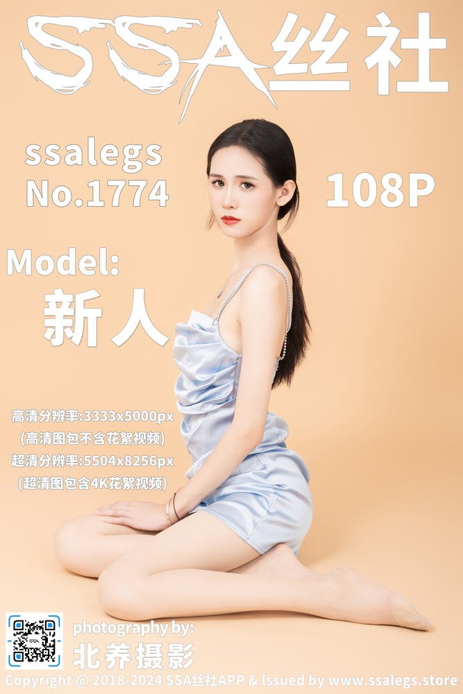 朋友聚会选综艺专题配图